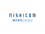 株式会社ニシコン